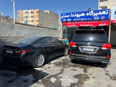 خدمات تعمیرگاه هیوندا سنتر ابوالفضل در کرج