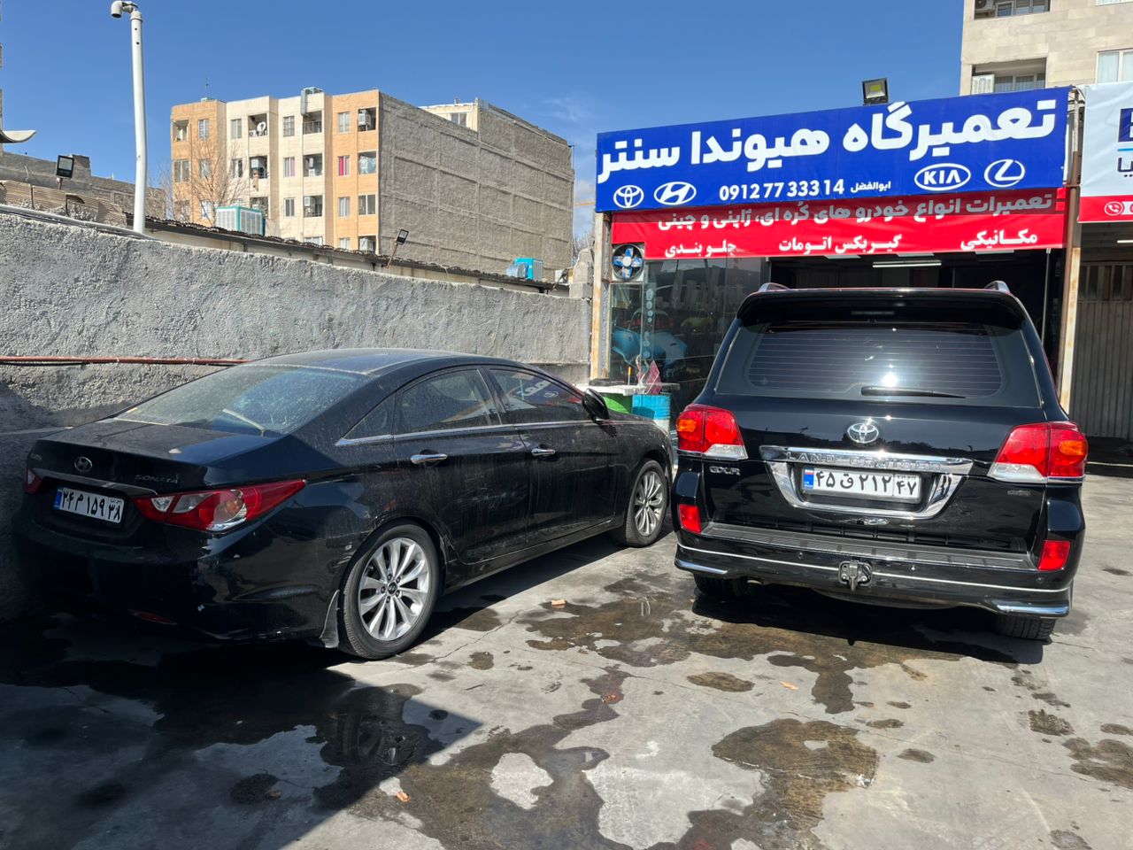 خدمات تعمیرگاه هیوندا سنتر ابوالفضل در کرج